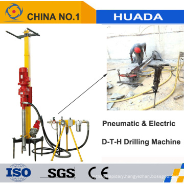 Multifunctional Drill Machine (D-T-H)